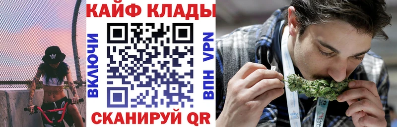 Наркотические вещества Среднеколымск Гашиш  COCAIN  ГЕРОИН  Меф мяу мяу  СОЛЬ  blacksprut ссылки  Псилоцибиновые грибы 