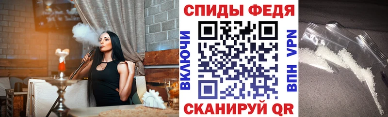 blacksprut ССЫЛКА Среднеколымск АМФ VHQ
