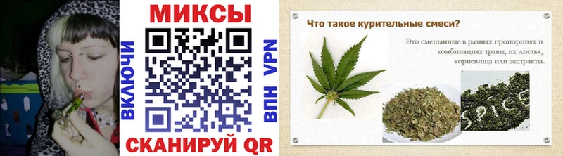 как найти закладки  Среднеколымск  БУТИРАТ бутик 
