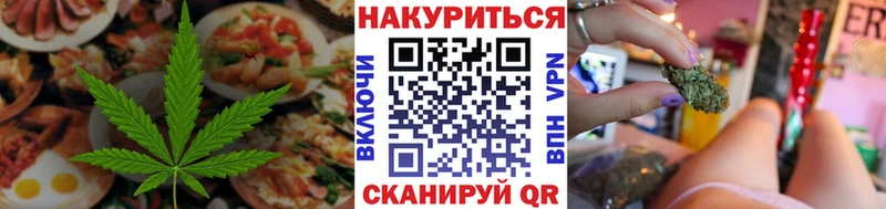 Еда ТГК конопля  kraken онион  маркетплейс какой сайт  Среднеколымск 