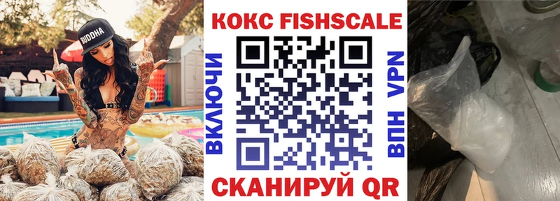 Кокаин Эквадор Среднеколымск