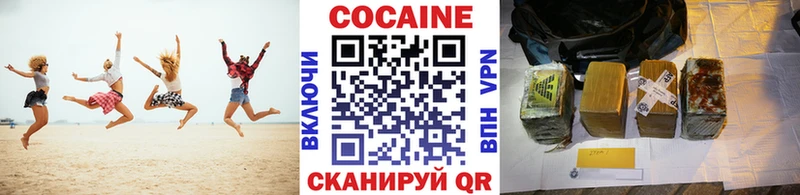 Cocaine Columbia  mega ССЫЛКА  Среднеколымск  наркотики 