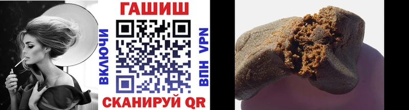 omg рабочий сайт  как найти закладки  Среднеколымск  ГАШ Изолятор 