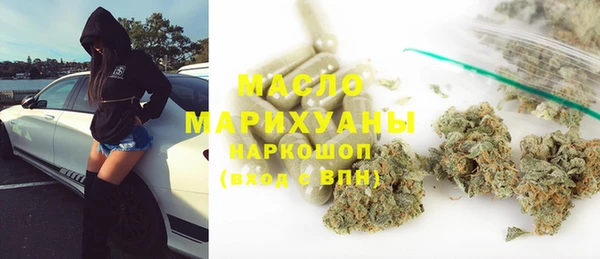 хмурый Абдулино