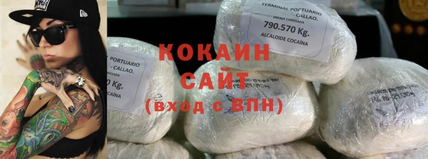скорость Алексин