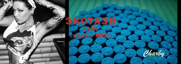 MDMA Алзамай