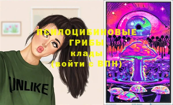 MDMA Алзамай