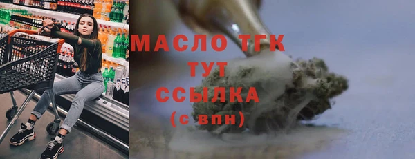 хмурый Абдулино