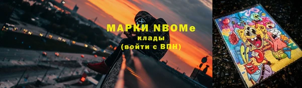 хмурый Абдулино