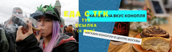 хмурый Абдулино