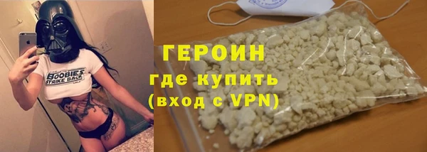 хмурый Абдулино
