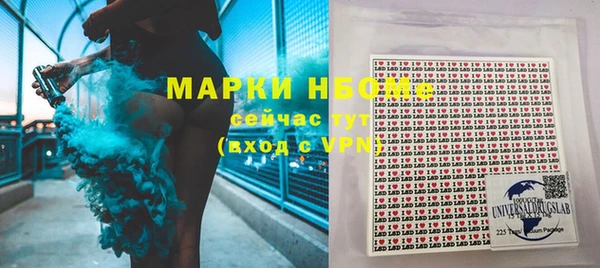 хмурый Абдулино