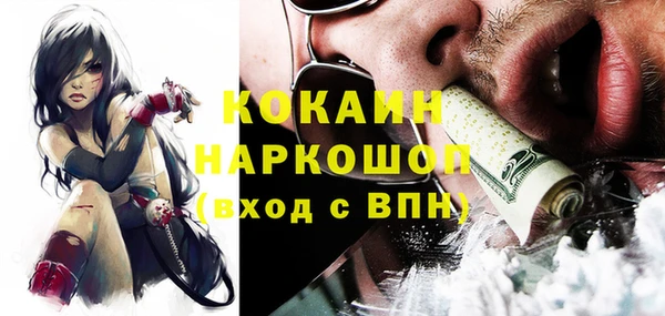 скорость Алексин