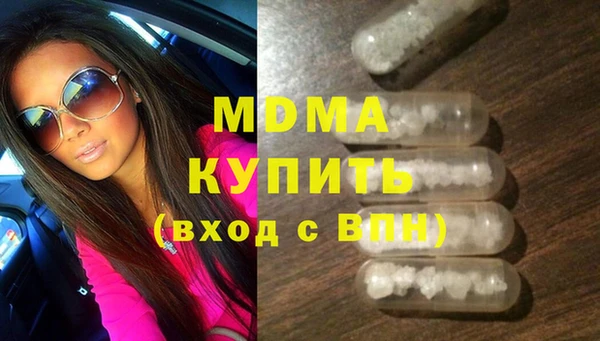 меф Алексеевка