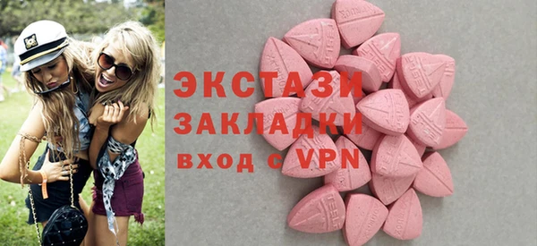 хмурый Абдулино