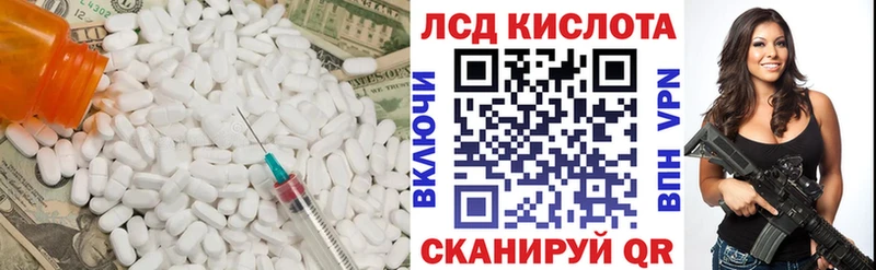 купить  цена  Среднеколымск  блэк спрут как зайти  ЛСД экстази ecstasy 