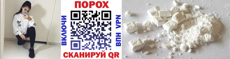 Метамфетамин витя Среднеколымск