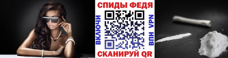Метамфетамин винт  как найти закладки  Среднеколымск 
