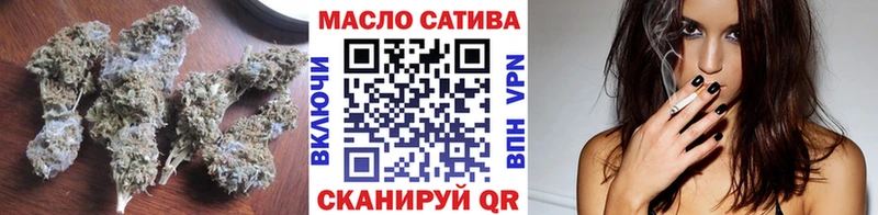 наркота  Среднеколымск  ТГК THC oil 