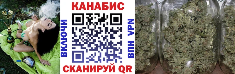 Бошки Шишки Ganja  как найти закладки  Среднеколымск 